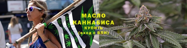 COCAINE Новозыбков