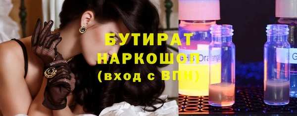 jwh Новокубанск