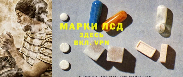 jwh Новокубанск