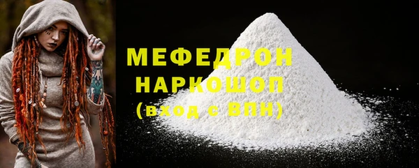 Альфа ПВП Новодвинск