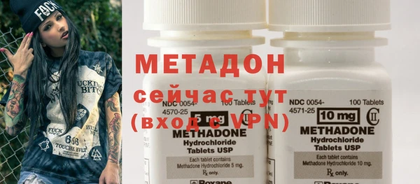 Альфа ПВП Новодвинск