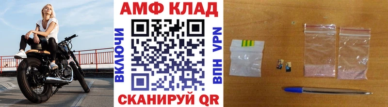 магазин продажи   Нея  Первитин Декстрометамфетамин 99.9% 